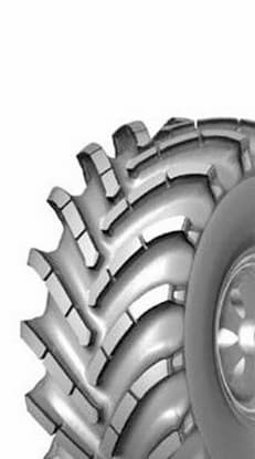 Opona Rosyjskie 23.1 R26 F-37 [153A8](opona + dętka + ochraniacz)