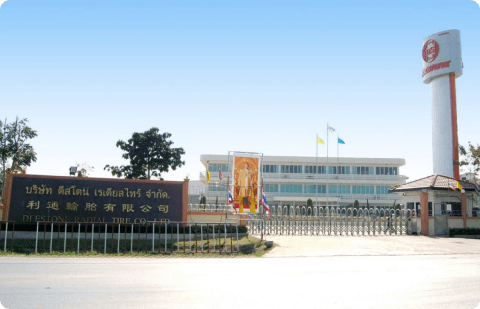 siedziba marki Deestone