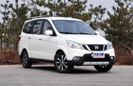 MPV, 5d