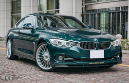 Coupe, 2d (F32)