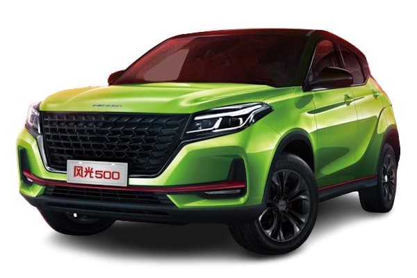 SUV
