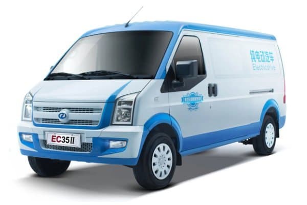 Mini Cargo Van