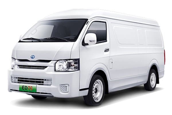 Van