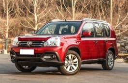 SUV, 5d
