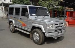 Special Design
