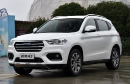 SUV