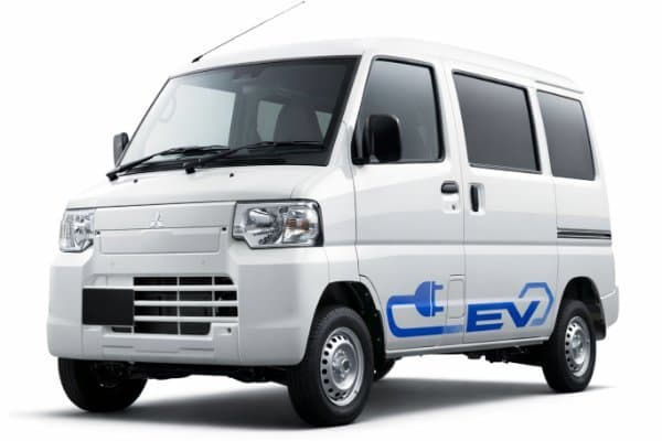 Mini Cargo Van