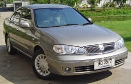 Saloon