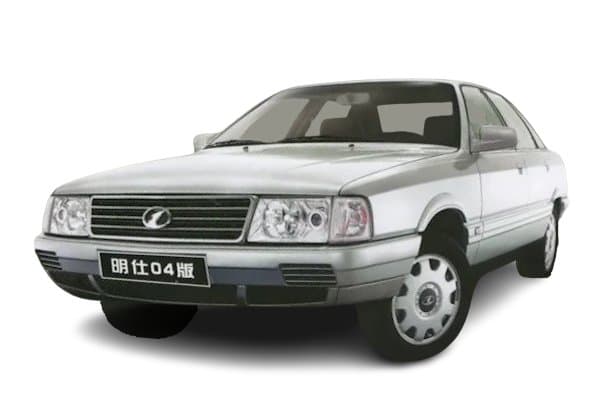 Saloon