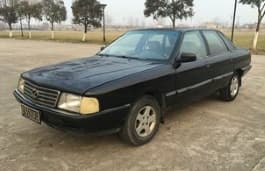 Saloon