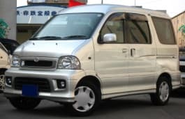 Van