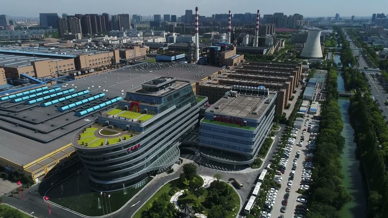 siedziba marki Goodride