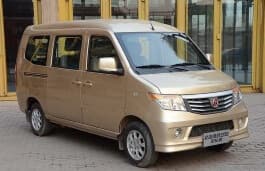 Van