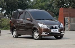 MPV