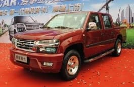 Pickup Double Cab