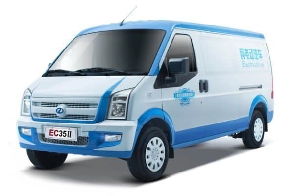 Mini Cargo Van