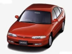 Saloon