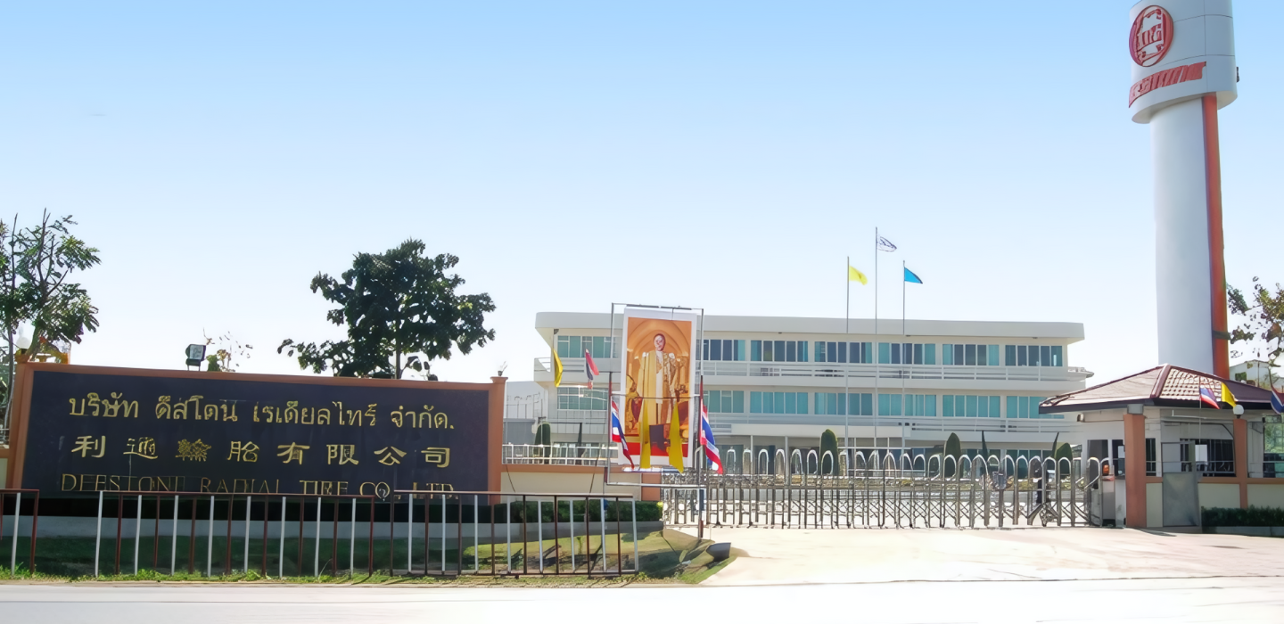 zdjecie wózka widłowego