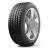 opona Michelin 285/45 ZR20 LATITUD