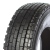 opona Michelin 315/80R22.5 XDW ICE
