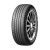 opona Nexen 205/60R16 NPRIZ AH8