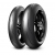 opona Pirelli 110/70 ZR17 DIA